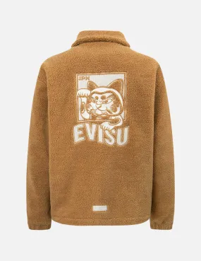 Fortune Cat Appliqué Sherpa Jacket