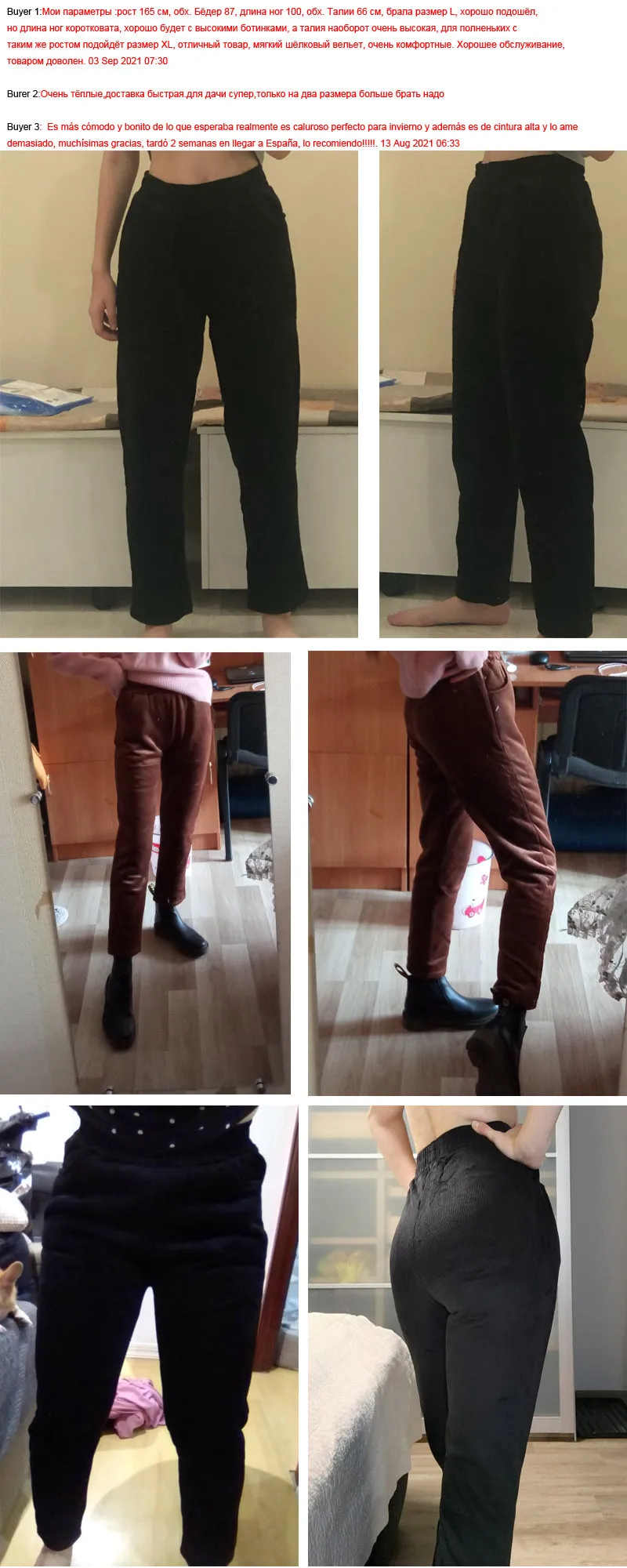 Wjczt Plush Thick Casual Pants Women&#39;s Corduroy Warm Pants Autumn Winter Leggings High Waist Harem Pants Trousers Women